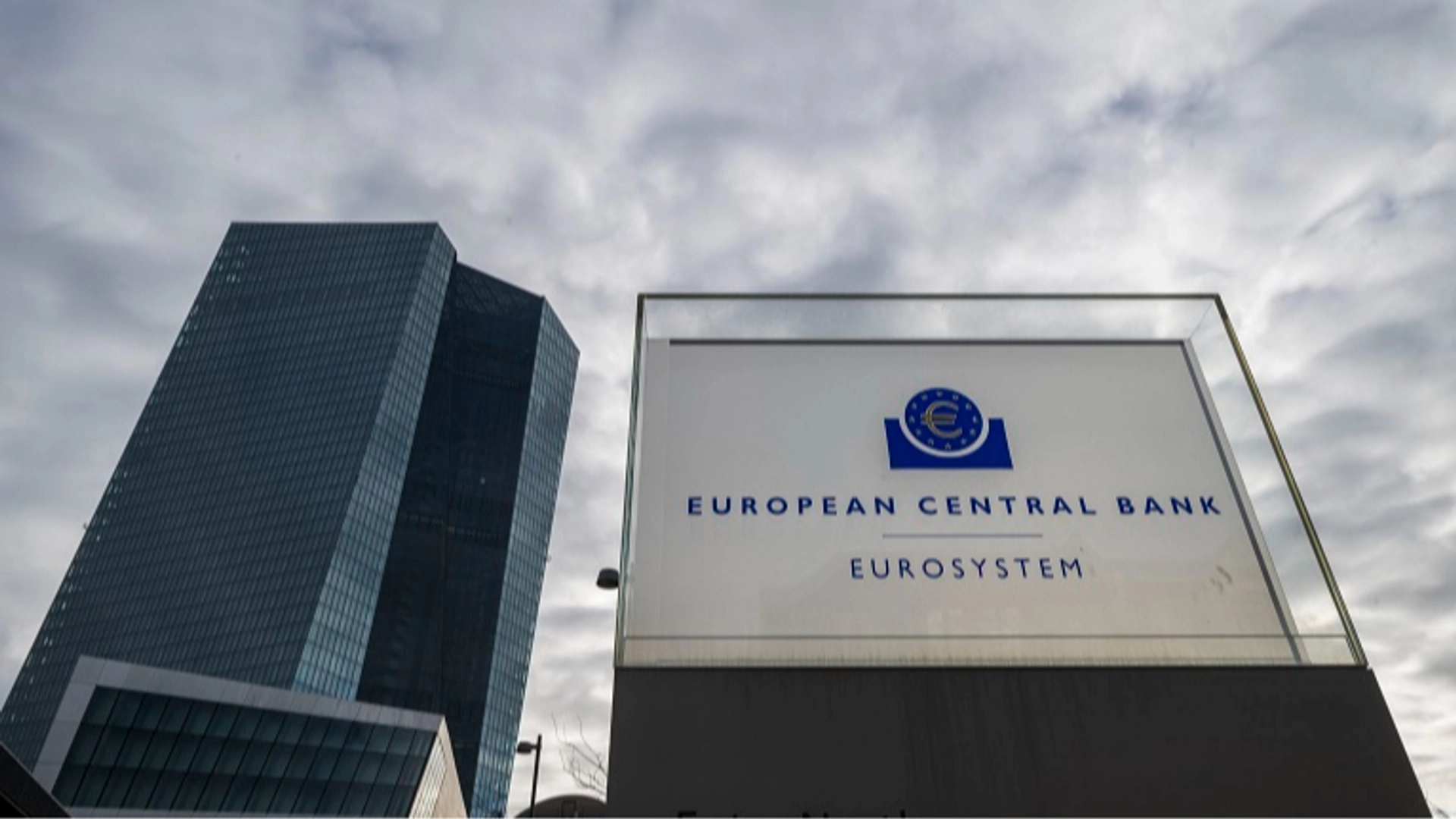 ЄЦБ знову підвищить облікову ставку до 2.5%: прогноз та вплив