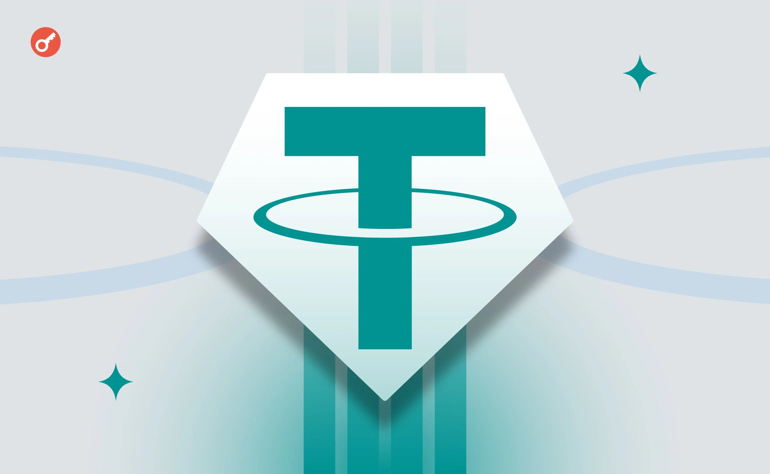 Tether випустила QVAC SDK 0.13.0 з підтримкою відео та BCI