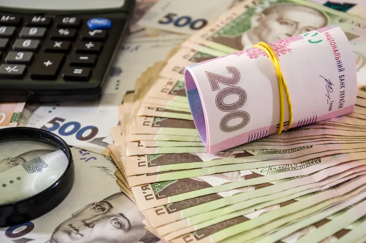 Середня ставка держборгу України 2026: зниження до 4,4% – Мінфін
