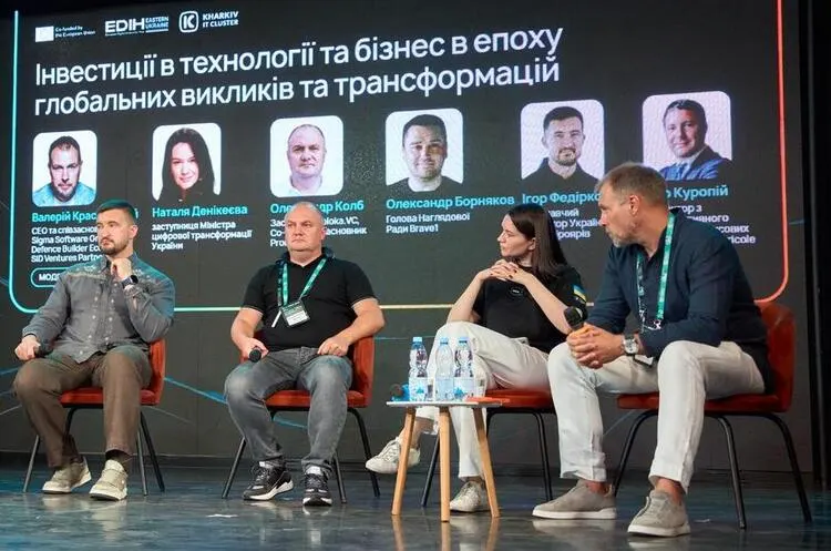 Український Defense-Tech: Нові Ринки та Інвестиції після 2026 року