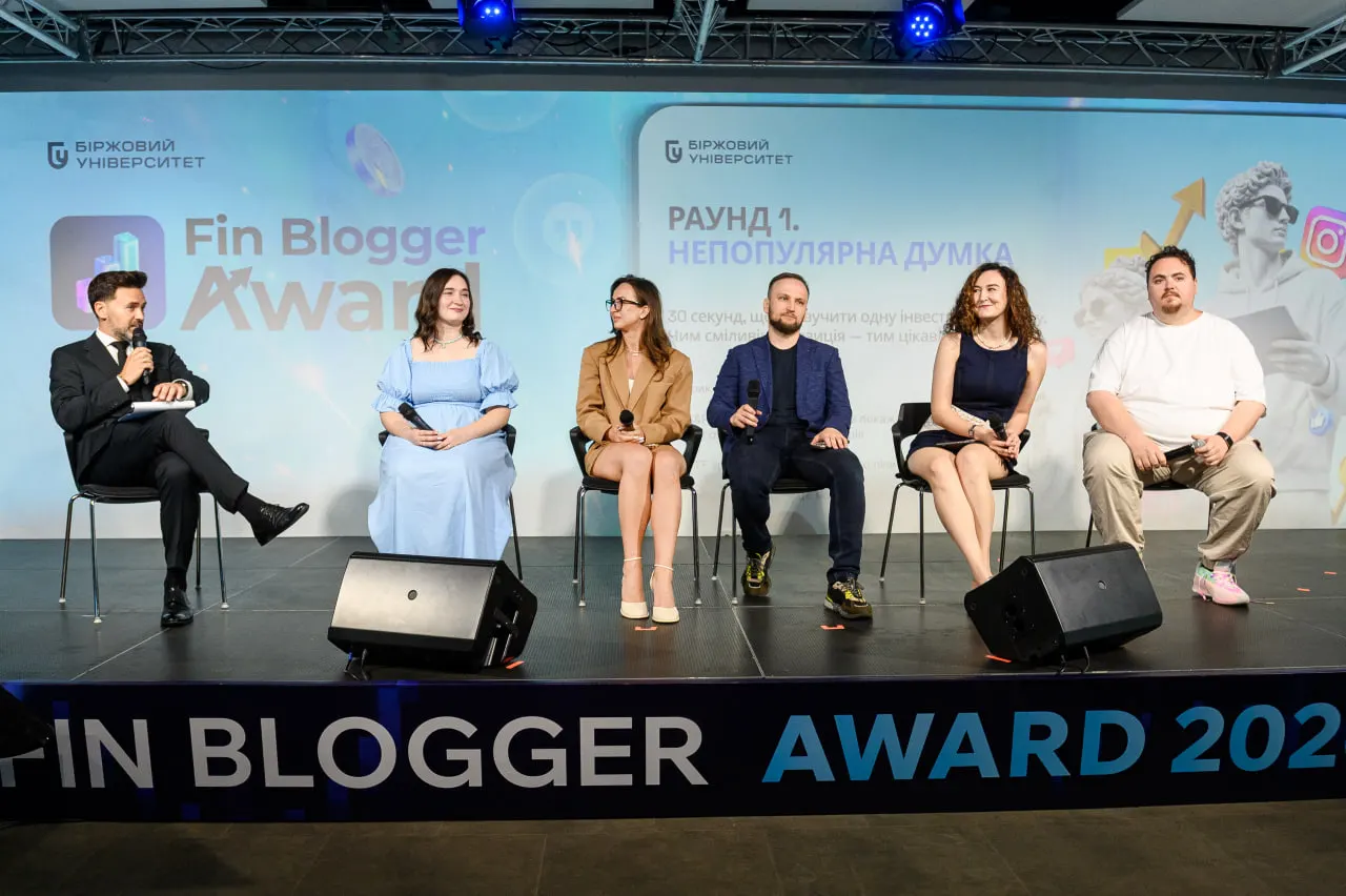 Fin Blogger Award 2026: хто став найкращим інвест-блогером року