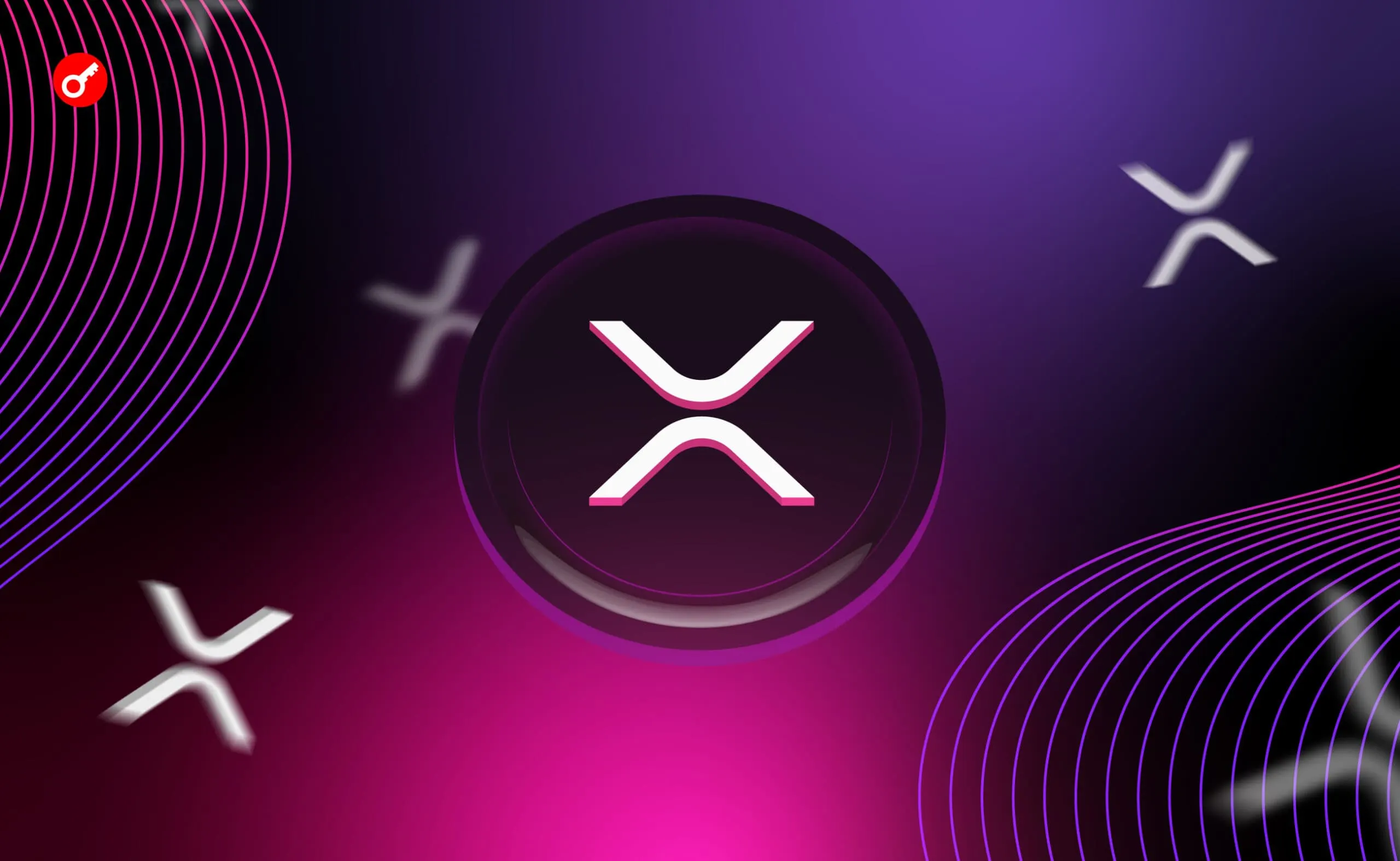 Кити XRP перевели 1,6 млрд на Binance: аналіз CryptoQuant 2026