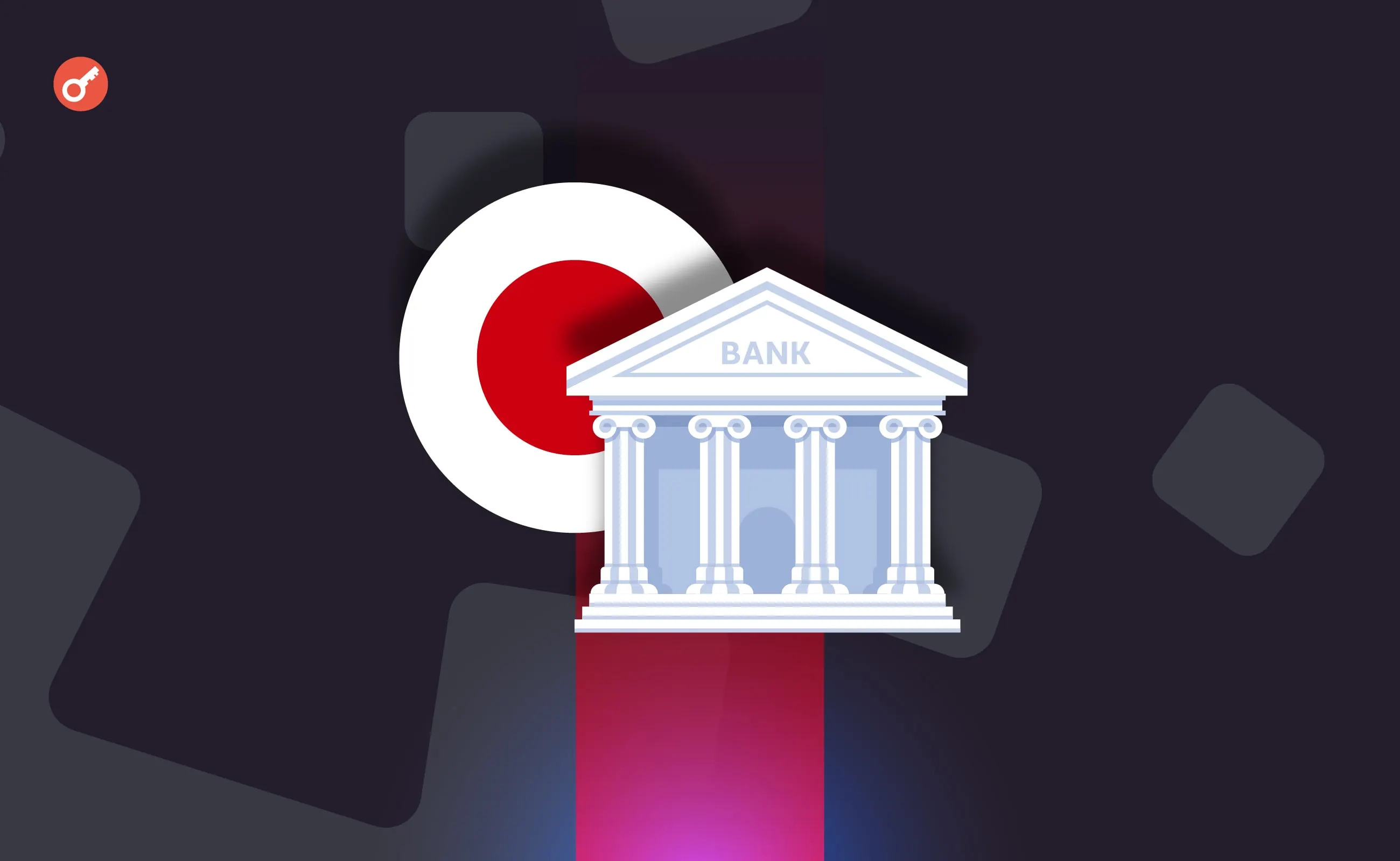 SBI Holdings та Solana Foundation: Ончейн-Ринок у Японії до 2026 року