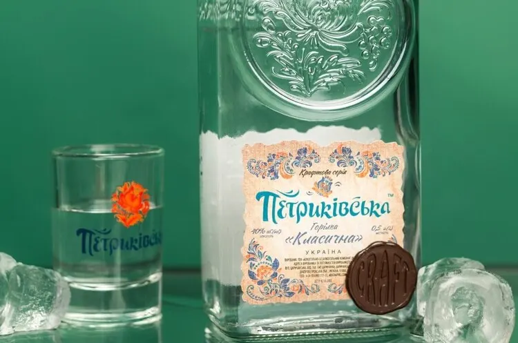 Виробника горілки «Петриківська» визнано банкрутом: борги 222 млн грн у 2026