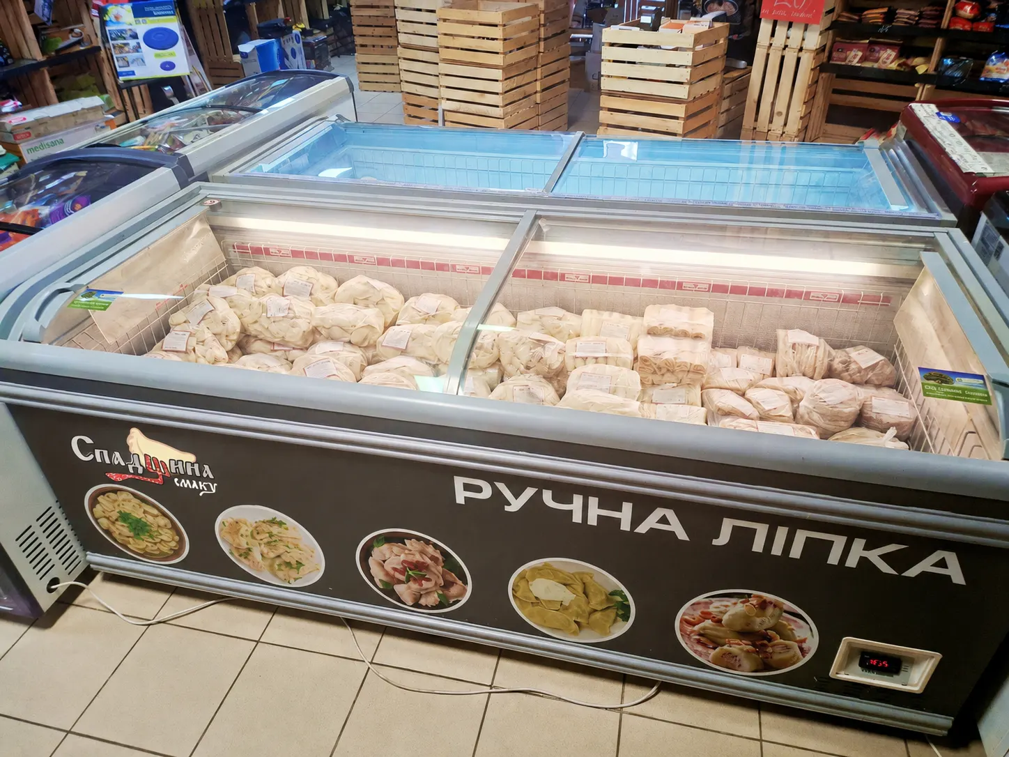 Продаж виробництва напівфабрикатів в Івано-Франківську за $95 000