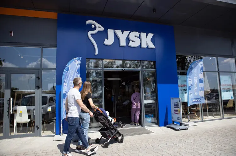 JYSK відкрив магазин у Миргороді: стратегія розширення та успіх