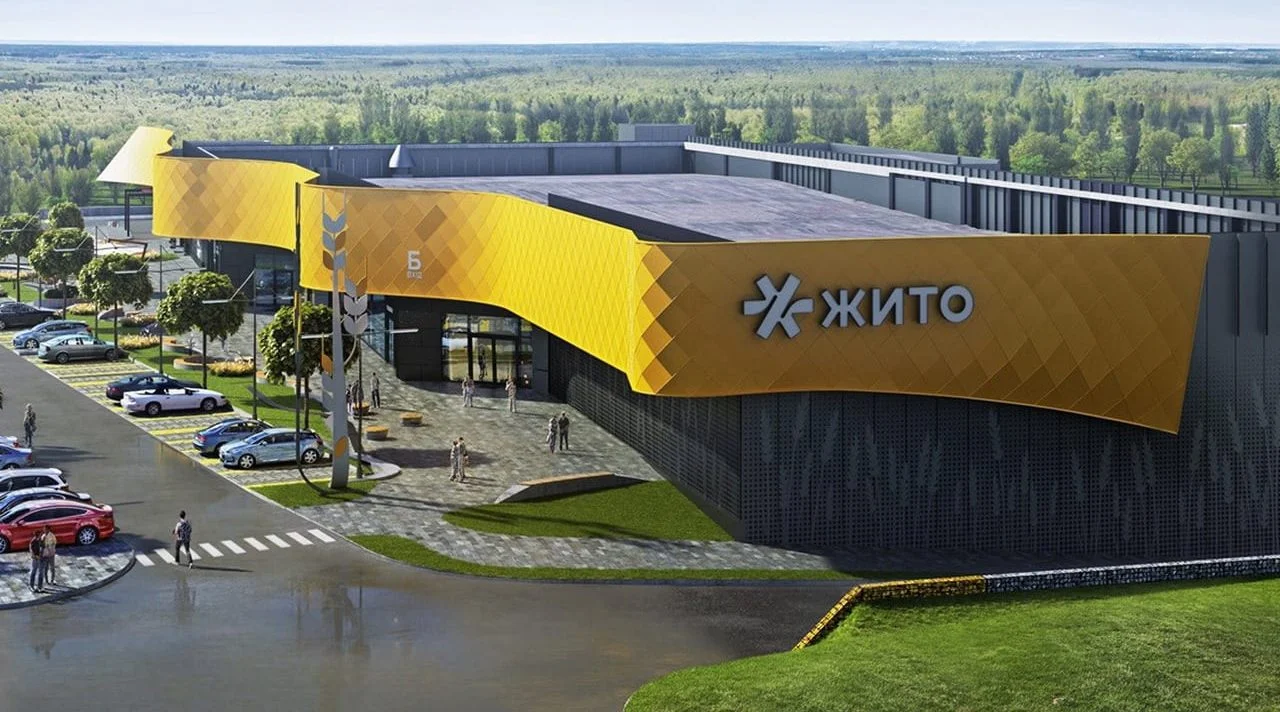 ТРЦ Жито: співвласник АТБ будує новий комплекс на Київщині