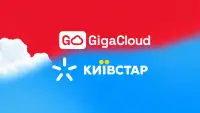Київстар підписав угоду про придбання GigaCloud за до $50 млн