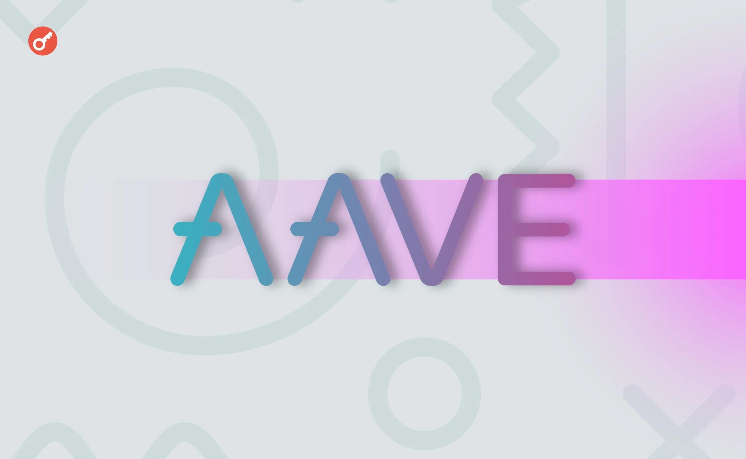 Засновник Aave спростував чутки про продаж токенів AAVE