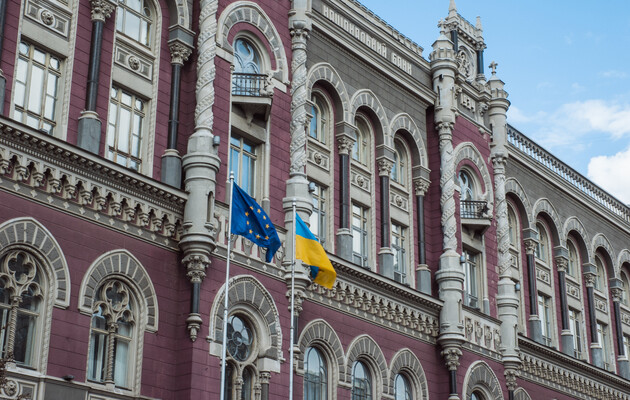 Курс долара та євро від НБУ на 2 червня 2026: новий рекорд гривні