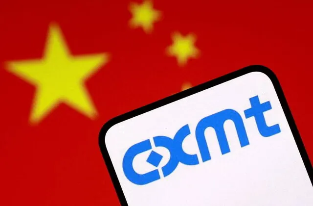 Китайський виробник чипів CXMT: масштабний IPO та оцінка в $85 млрд