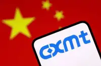 Китайський виробник чипів CXMT: масштабний IPO та оцінка в $85 млрд