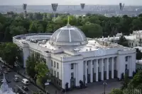 Оподаткування посилок до €150: Комітет ВР підтримав ПДВ зміни 2026