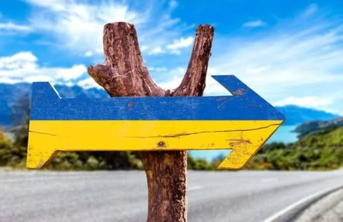 Внутрішній туризм в Україні: 67% громадян подорожували за рік