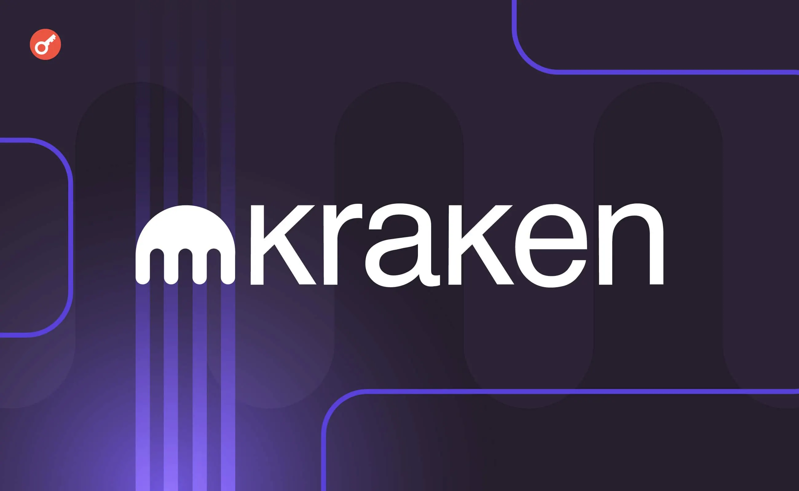Kraken: Турнір Незалежності для українців із 500 000 грн