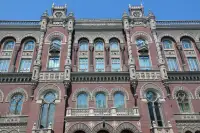 НБУ розширює вимоги до розкриття даних банками з 2026 року