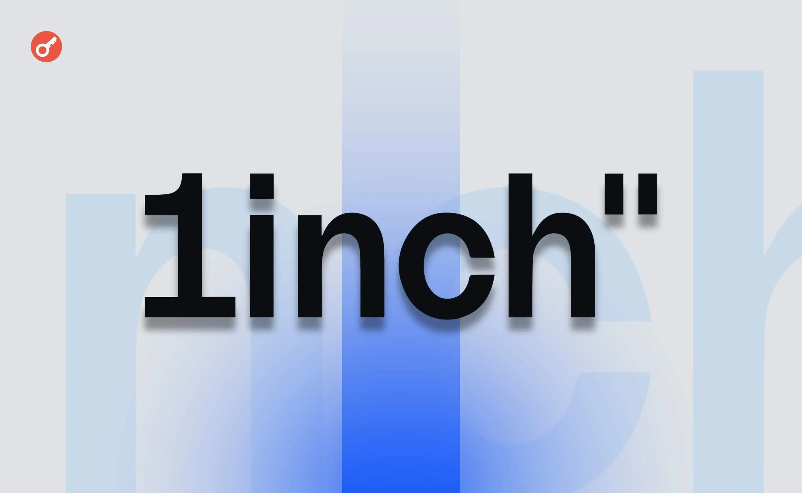 1inch випустила цифрове видання reDeFine Money з NFT-обкладинками