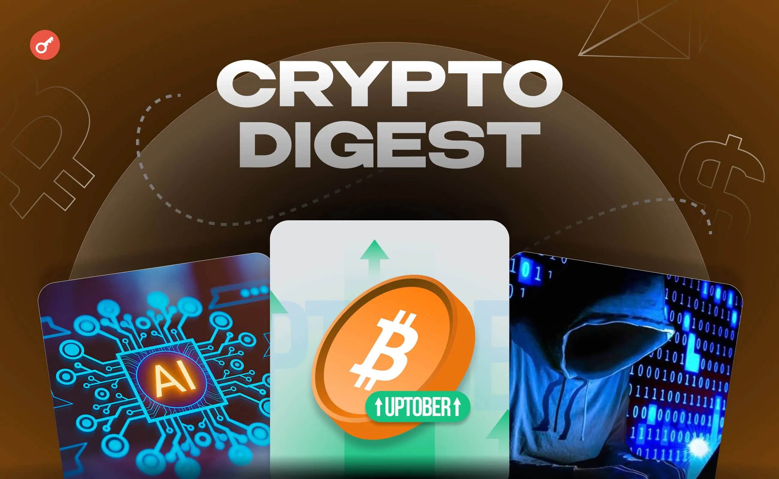 Крипторинок: Uptober, $766 млн збитків та Bitget IPO у жовтні 2026