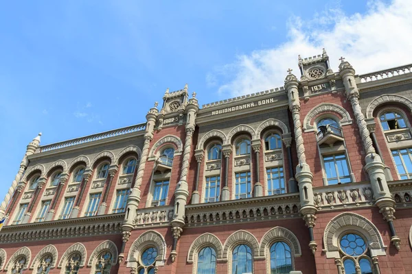 НБУ: Нові заходи для кредитної підтримки економіки з 5 вересня 2026