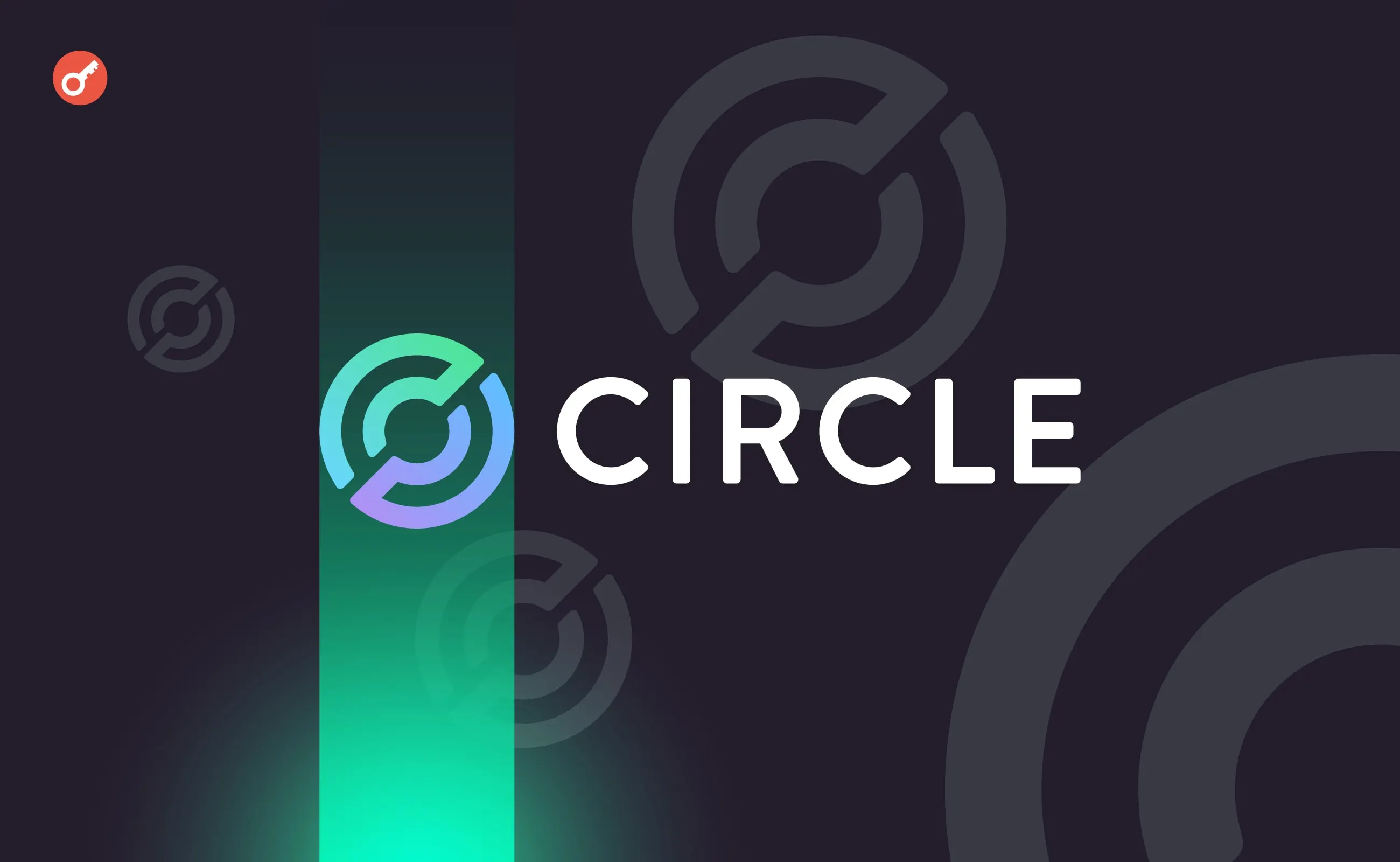 Circle DABB: Позики USDC під заставу Bitcoin (BTC) у 2026 році