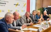 Детінізація економіки: Мінфін підсумував перші результати роботи групи 2026