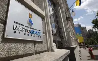Реструктуризація єврооблігацій Нафтогазу на €1,2 млрд: нові строки до 2033
