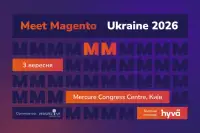 Meet Magento Ukraine 2026: Складність, AI та дані в eCommerce