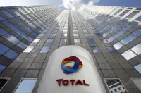 TotalEnergies вийшла з «Арктик СПГ 2», вимагає $1,3 млрд після санкцій