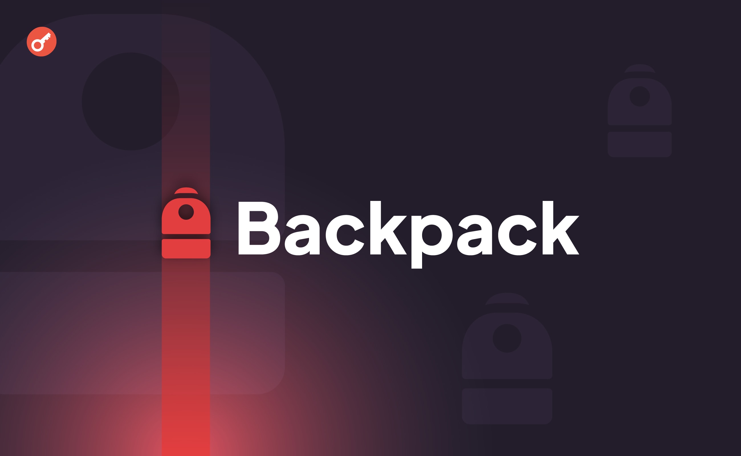 Backpack Securities: Токенізовані Акції Змінюють Фінансовий Ринок у 2026