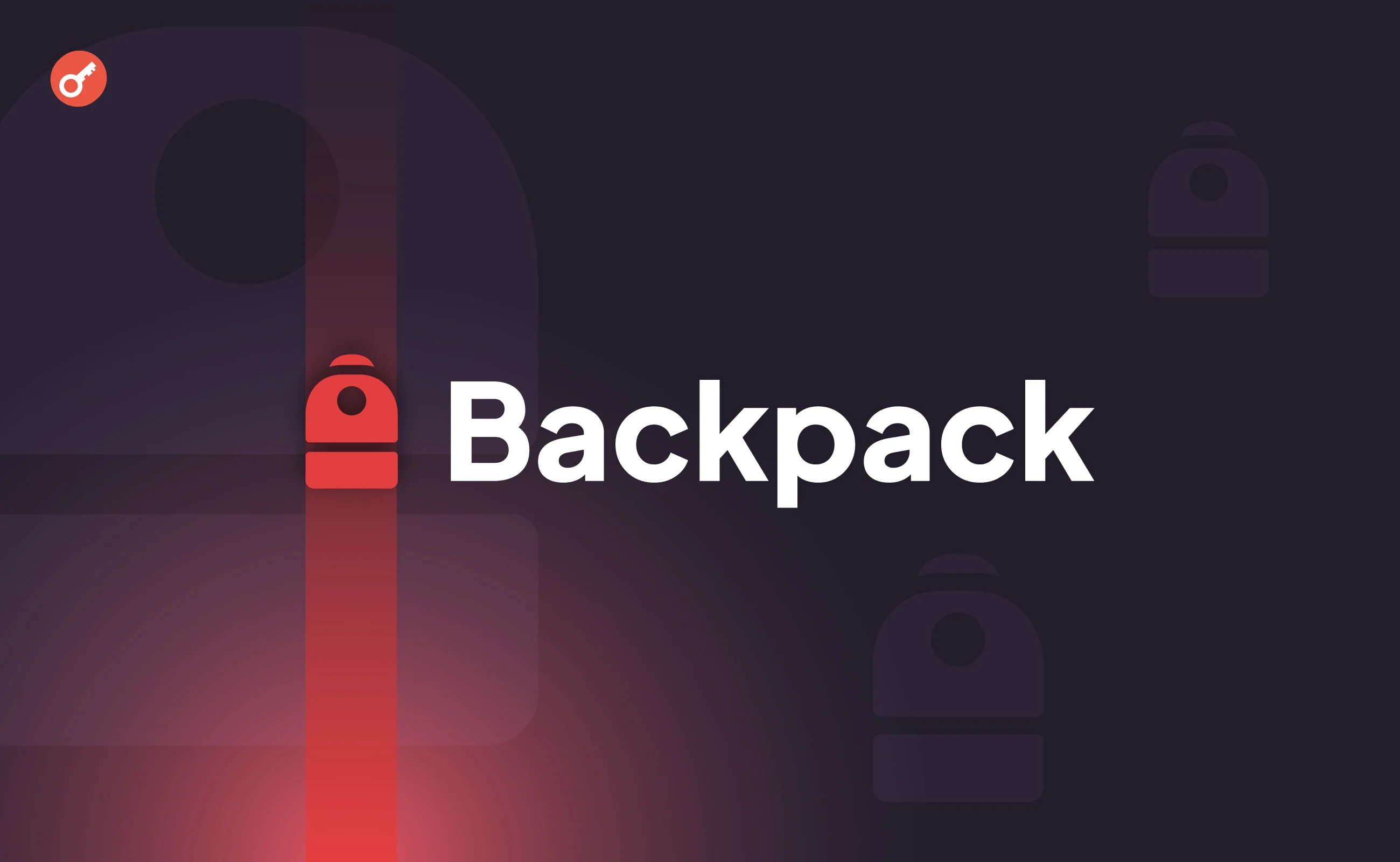 Backpack Securities: Токенізовані Акції Змінюють Фінансовий Ринок у 2026