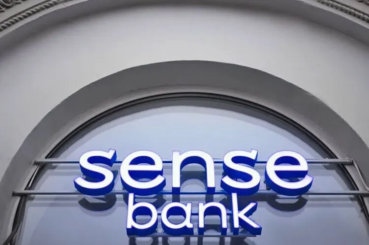 Сенс Банк інтегрувався в Open Banking: нові можливості для клієнтів 2026
