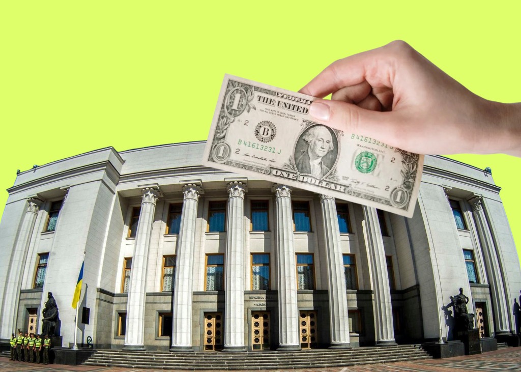 Україна: ризик втрати траншу МВФ через затримку податкових законів у Раді