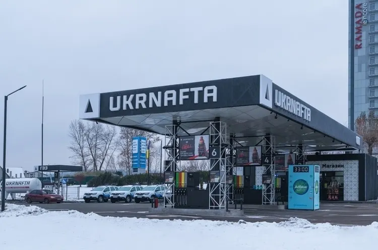 Укрнафта шукає інвесторів: не лише Orlen, а й інші партнери для розвитку до 2026