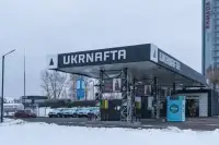 Укрнафта шукає інвесторів: не лише Orlen, а й інші партнери для розвитку до 2026