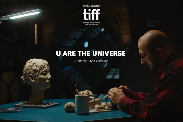 Реформа кіноіндустрії: гарантоване фінансування та box office refund 2026