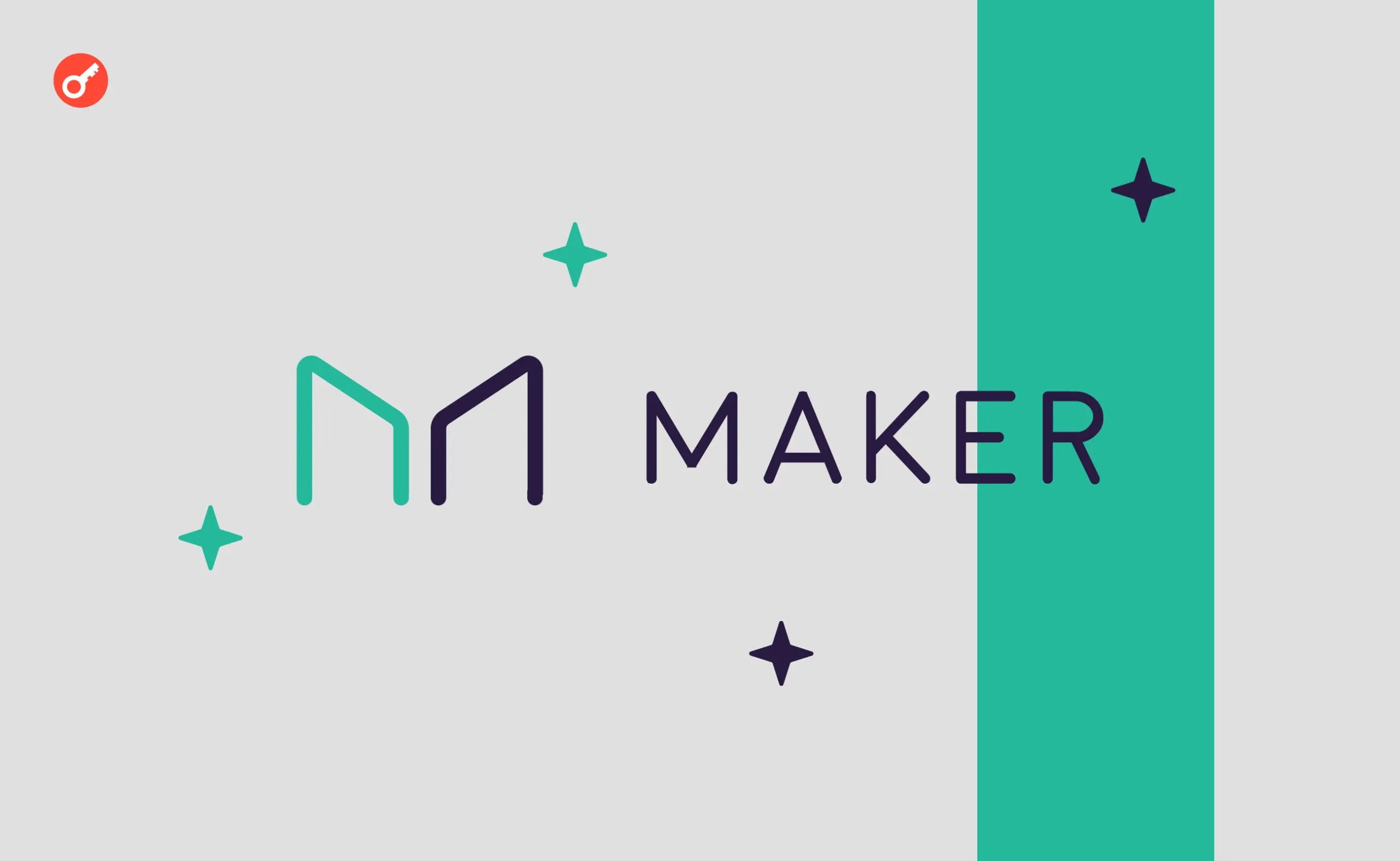 Хакер викрав 200 ETH з MakerDAO через вразливість контракту 2026
