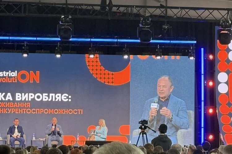 Тігіпко: Інвестиції в експорт – головний виклик для бізнесу України 2026