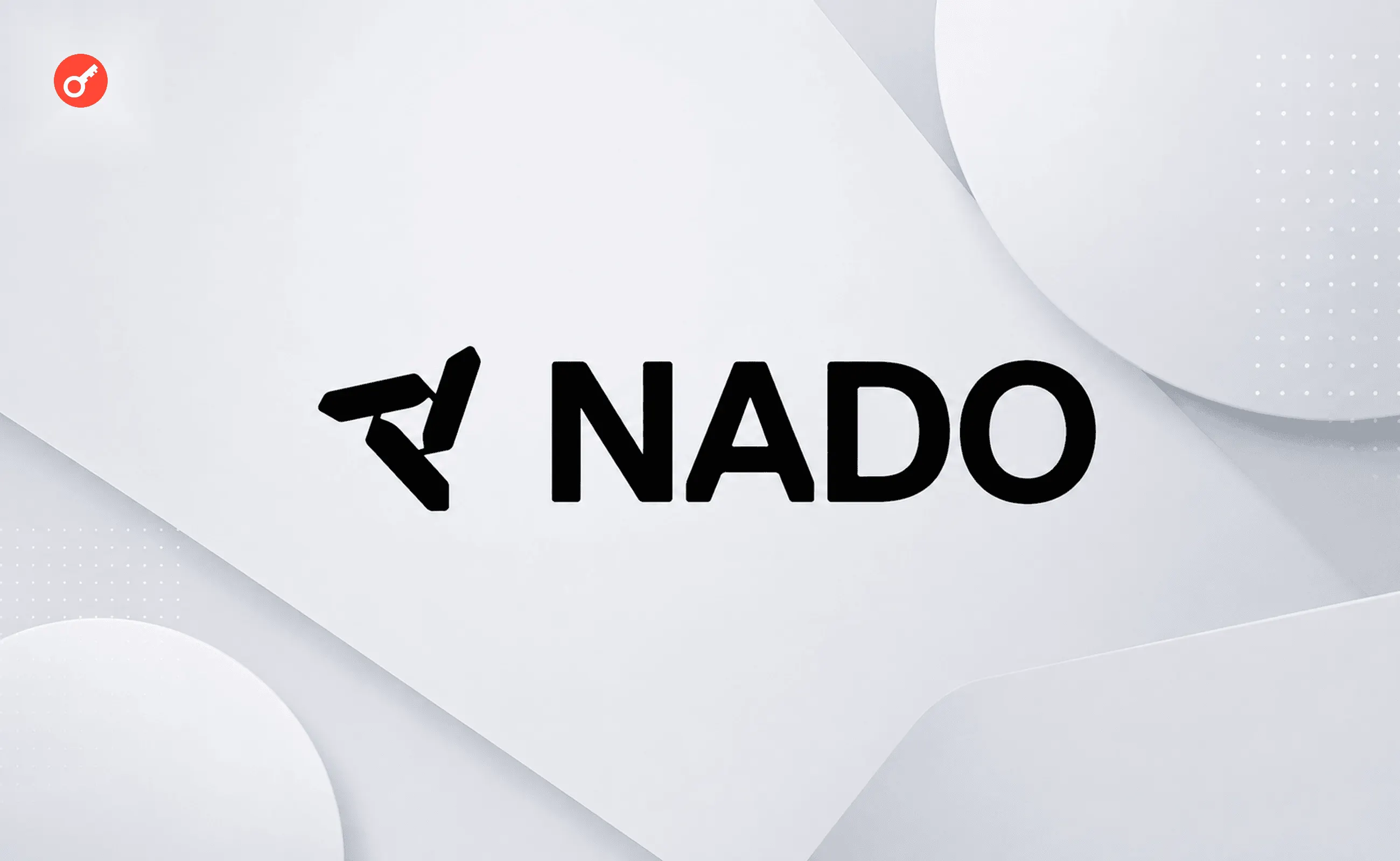 Nado інтегрувала трейдинг-бот Incrypted у Builder Program 2026