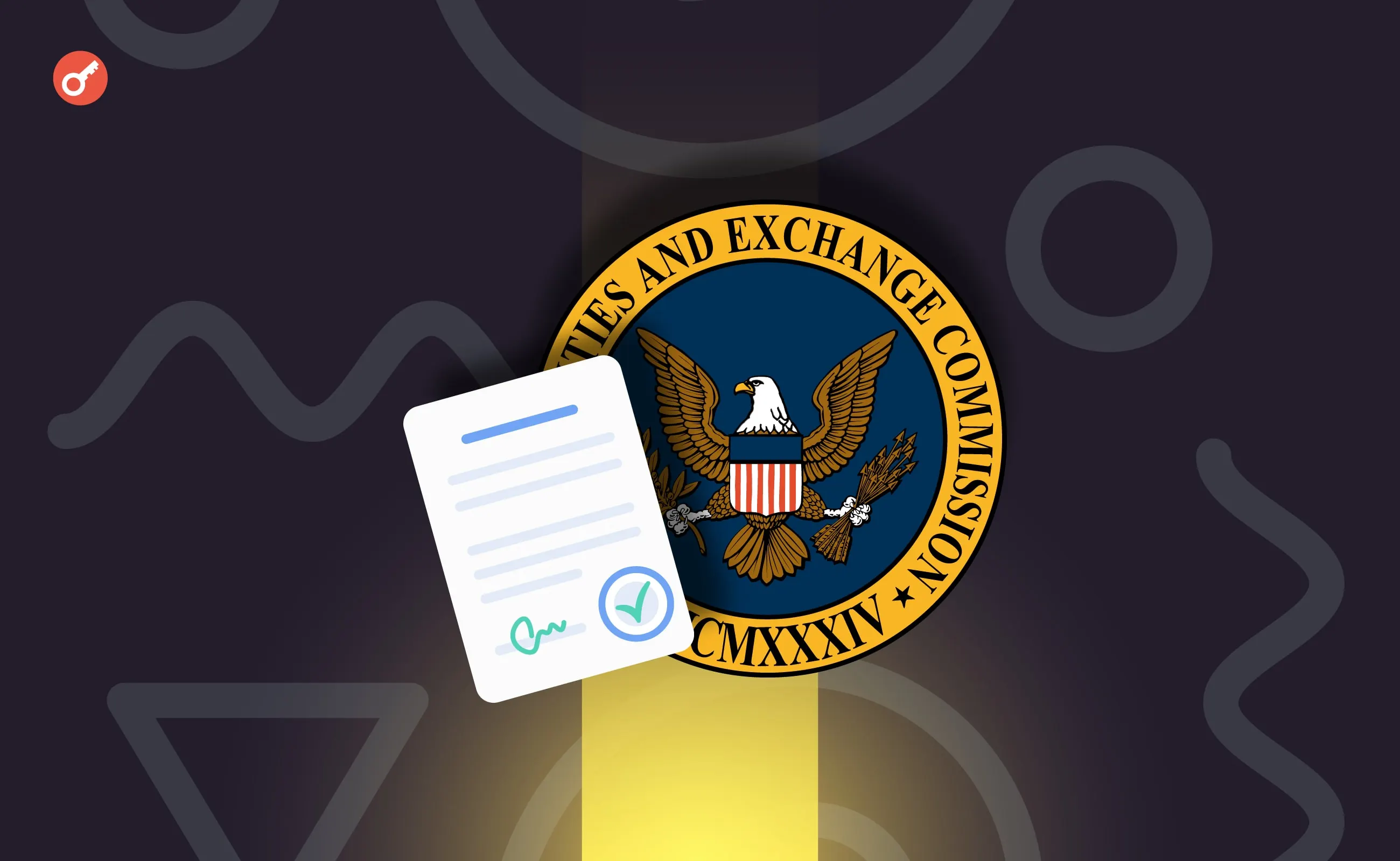 SEC дозволила ончейн торгівлю токенізованими акціями: деталі Innovation Exemption 2026