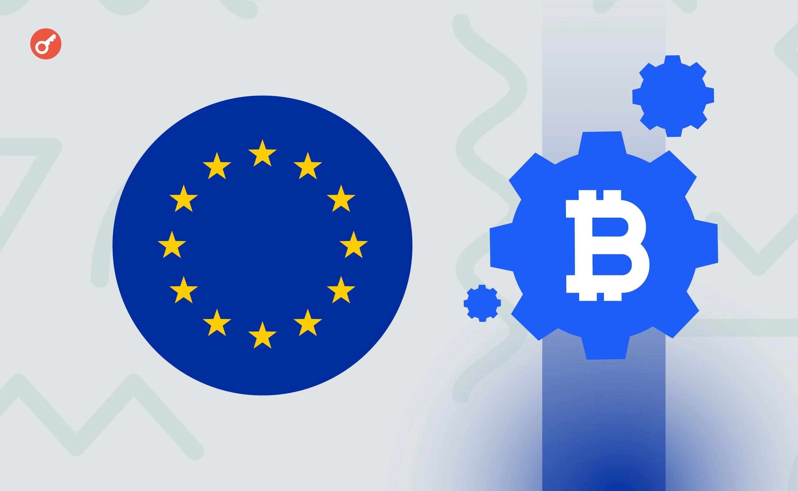 ЄС запровадить 21-й пакет санкцій з обмеженнями для крипто-платформ