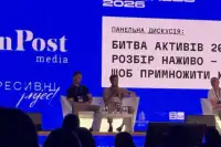Українська земля: ціни понад $4000/га, інвестиції зростають (2026)