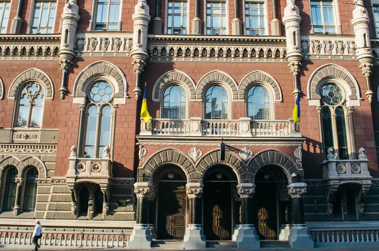 НБУ змінить депозитні сертифікати для ліквідності банків з 7.08.2026