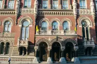 НБУ змінить депозитні сертифікати для ліквідності банків з 7.08.2026