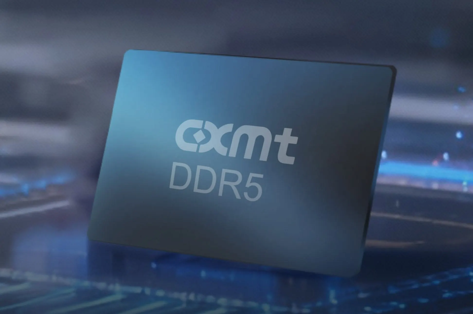 Акції CXMT: Китайський виробник чипів подорожчав на 466% після IPO