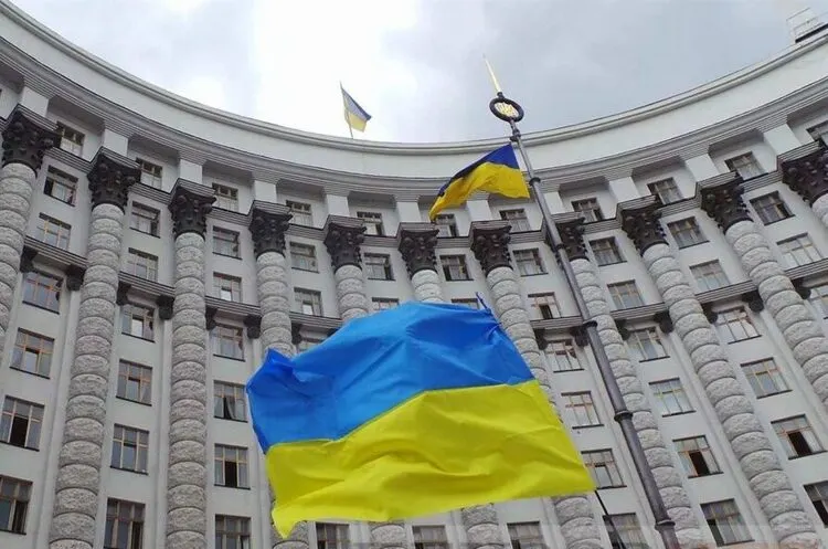 Програма діяльності Кабміну до 2027: реформи економіки та соціуму