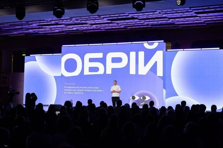 «Обрій»: як ШІ-система Мінекономіки вирішить дефіцит кадрів в Україні до 2035