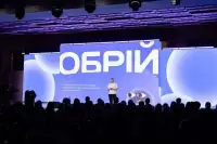 «Обрій»: як ШІ-система Мінекономіки вирішить дефіцит кадрів в Україні до 2035