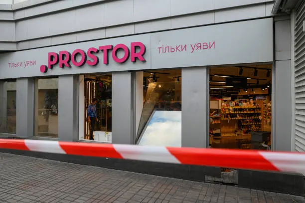 PROSTOR спростовує закриття: мережа магазинів продовжує роботу та розвиток