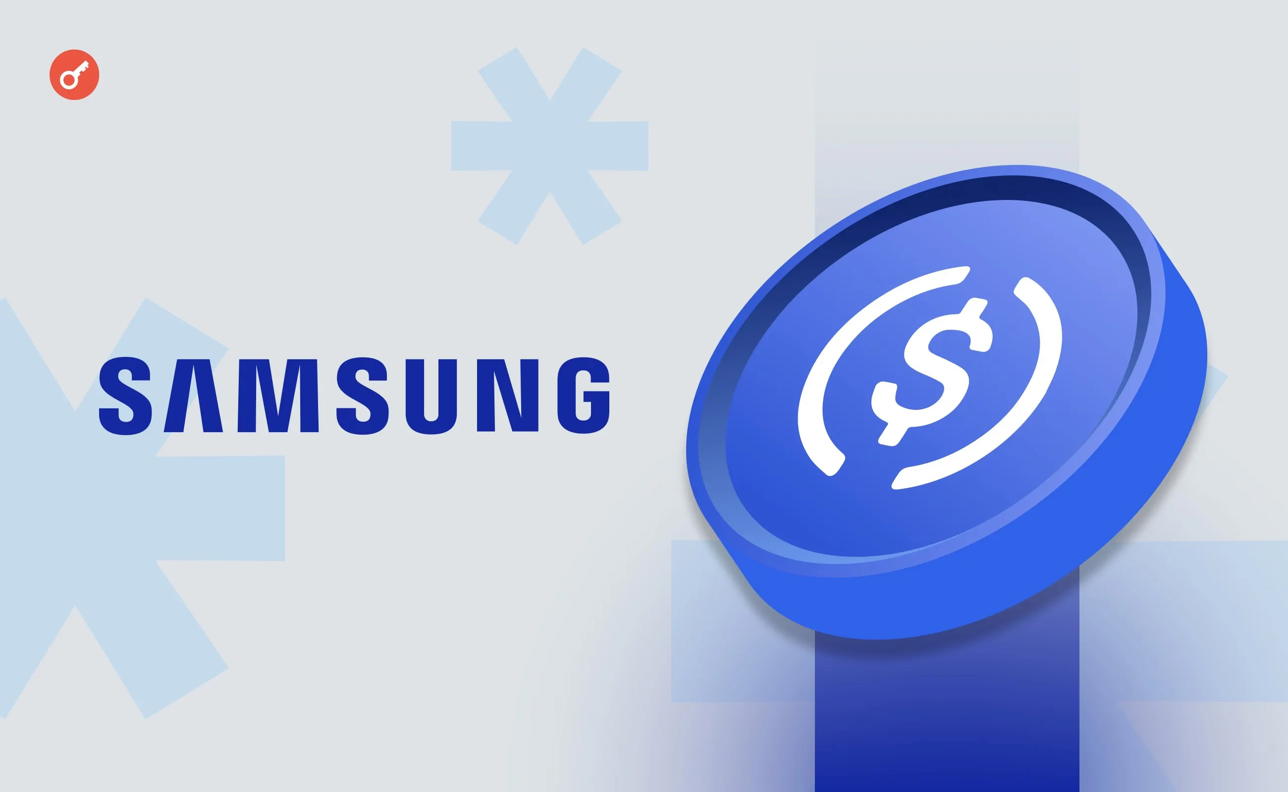 Samsung Wallet запустить USDC для користувачів Galaxy у США в жовтні 2026