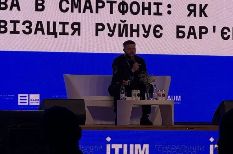 Інтеграція держреєстрів: Мінрозвитку про цифрову відбудову України